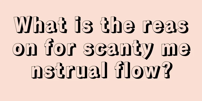 What is the reason for scanty menstrual flow?