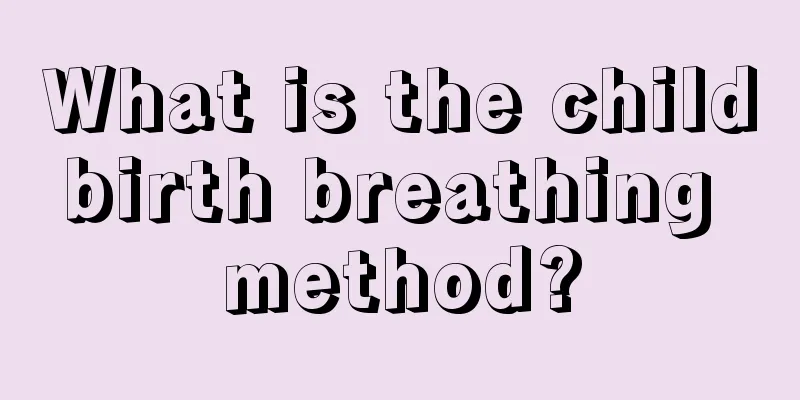 What is the childbirth breathing method?