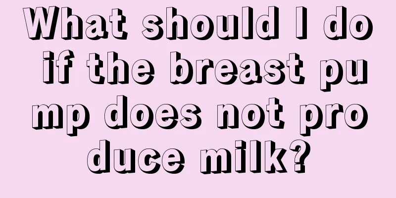 What should I do if the breast pump does not produce milk?