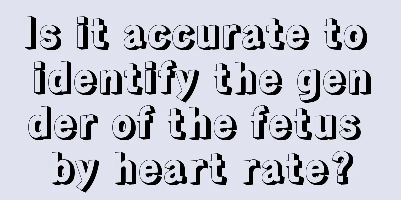 Is it accurate to identify the gender of the fetus by heart rate?