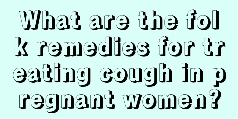 What are the folk remedies for treating cough in pregnant women?