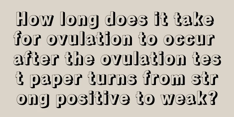 How long does it take for ovulation to occur after the ovulation test paper turns from strong positive to weak?