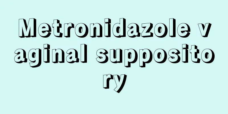 Metronidazole vaginal suppository