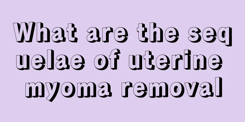 What are the sequelae of uterine myoma removal