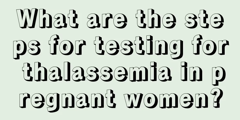 What are the steps for testing for thalassemia in pregnant women?