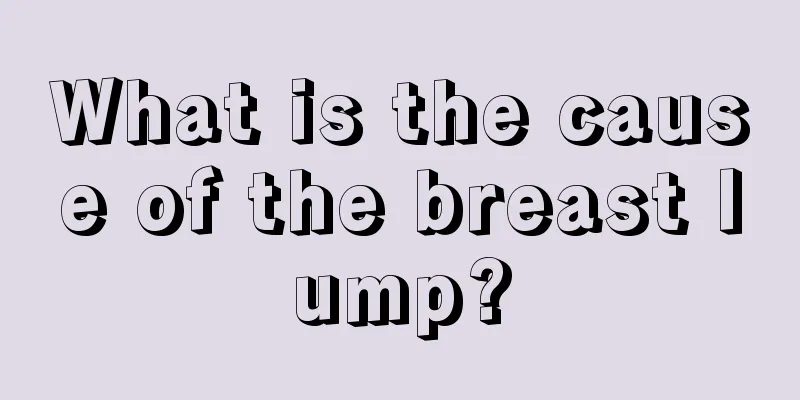 What is the cause of the breast lump?