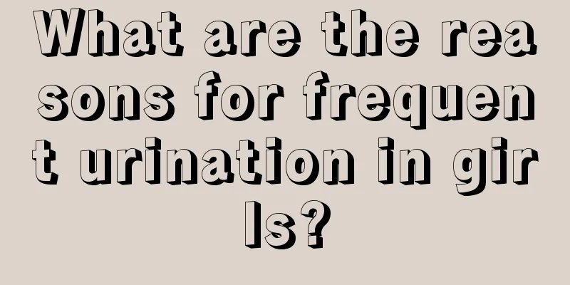 What are the reasons for frequent urination in girls?