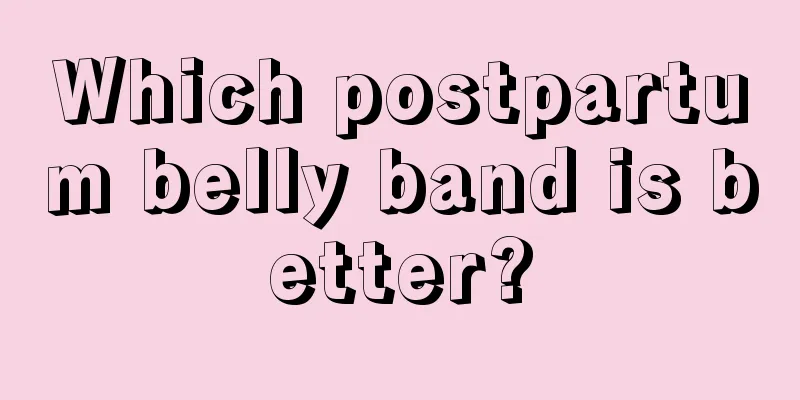 Which postpartum belly band is better?