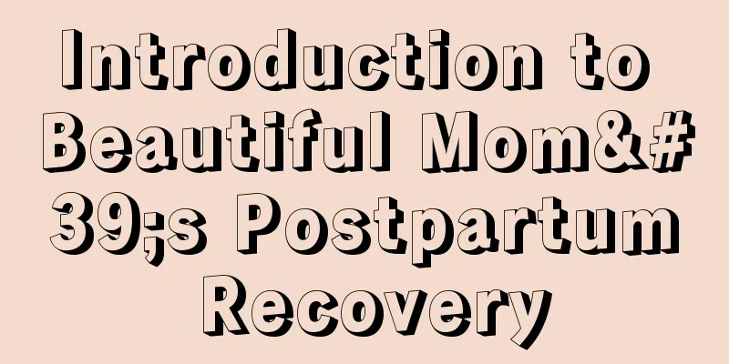 Introduction to Beautiful Mom's Postpartum Recovery