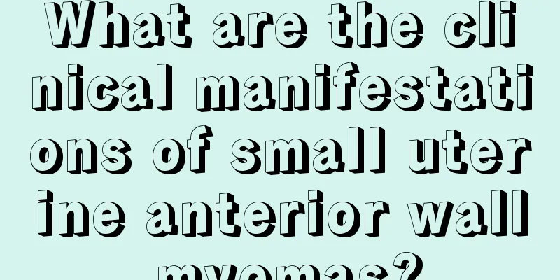 What are the clinical manifestations of small uterine anterior wall myomas?