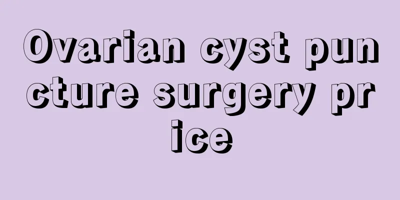 Ovarian cyst puncture surgery price