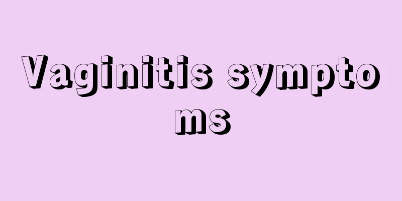 Vaginitis symptoms