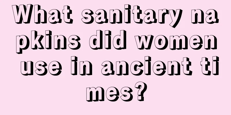 What sanitary napkins did women use in ancient times?