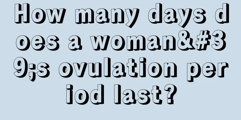 How many days does a woman's ovulation period last?