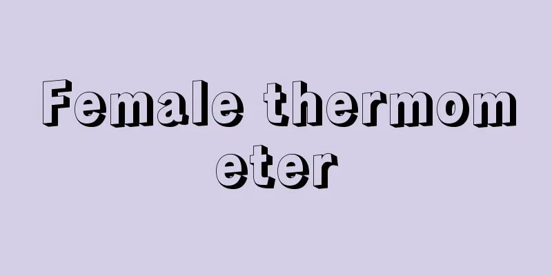 Female thermometer