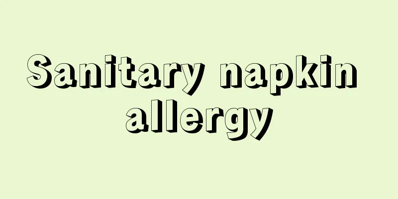 Sanitary napkin allergy