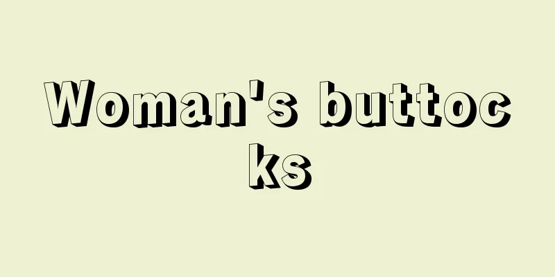 Woman's buttocks