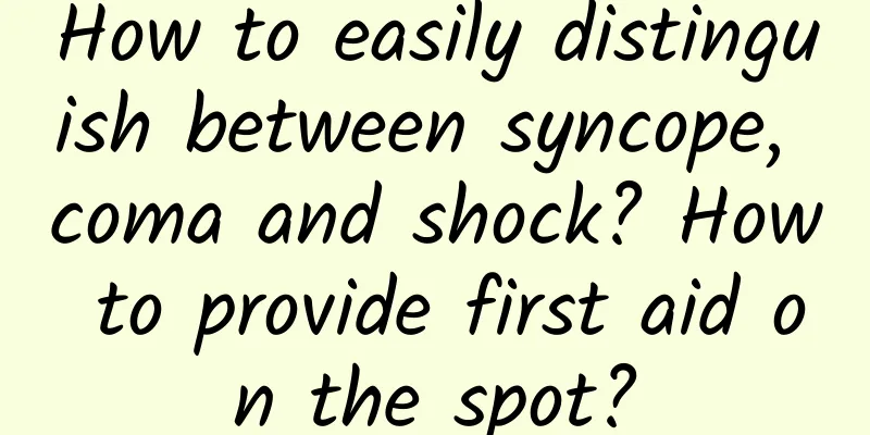 How to easily distinguish between syncope, coma and shock? How to provide first aid on the spot?